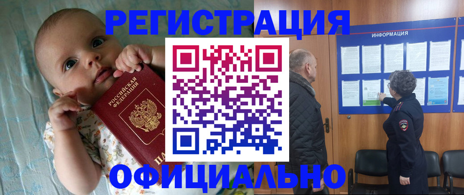 форма 3 в Ноябрьске